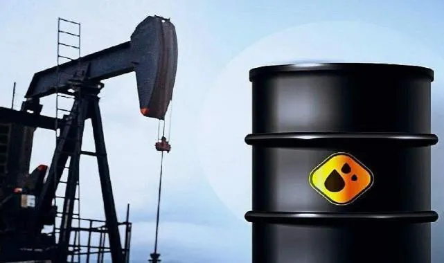 Brent petrolün varili 64,17 dolardan işlem görüyor