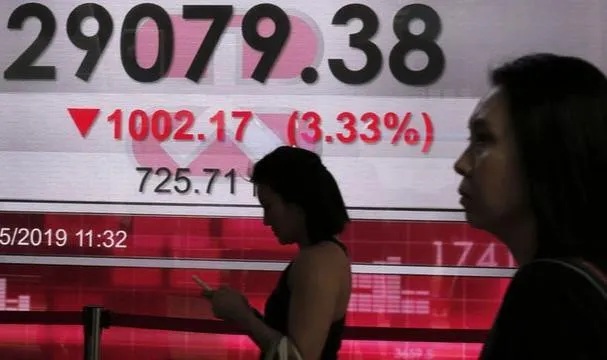 Asya Borsaları Karıştı! Ticaret Savaşları mı, Jeopolitik Riskler mi?