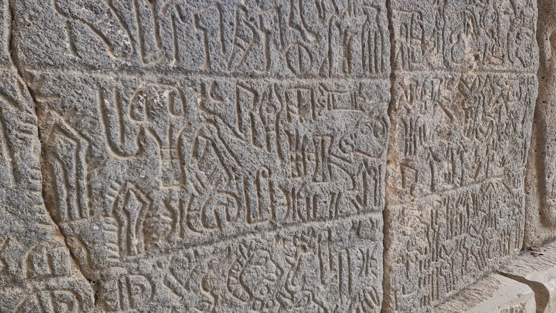 Karatepe Aslantaş Yazıtları: UNESCO'dan Tarihi Onay!
